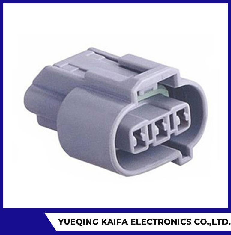 3 Way Male Waterproof Connector