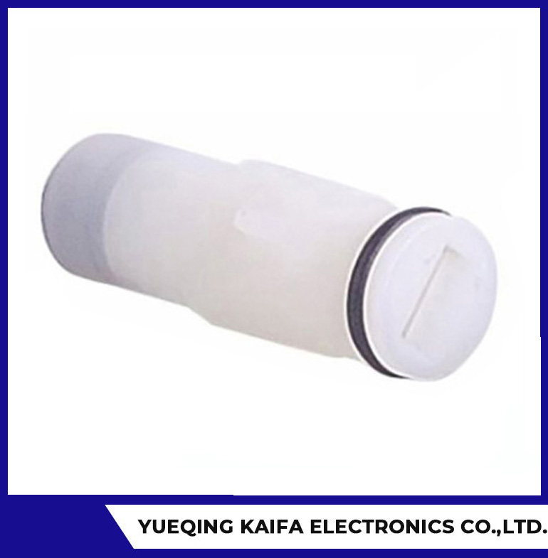 What is a car connector
