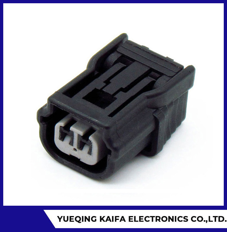 2 Way SUMITOMO Car Connector