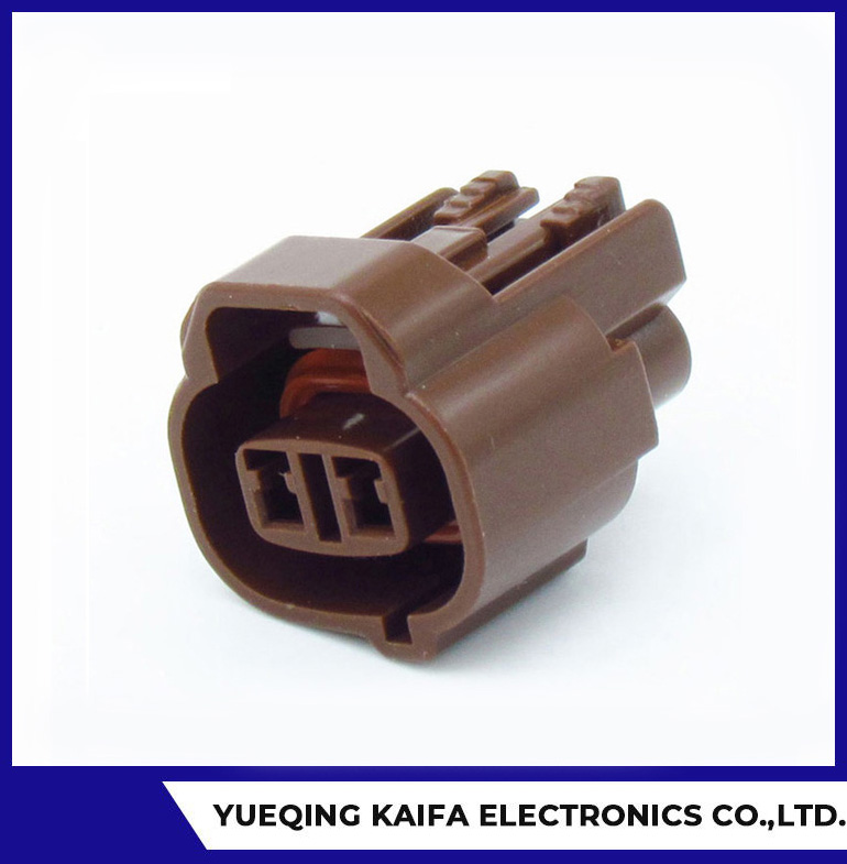 2 Way Female Electrical Waterproof Connector