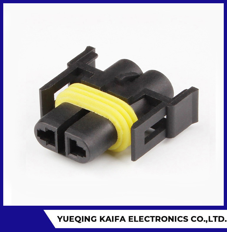 2 Way Electrical Wire Cable Connector Plug