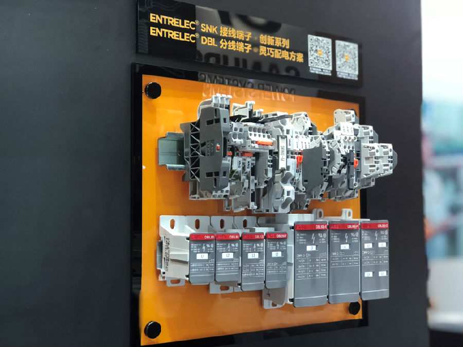 Why choose our connector