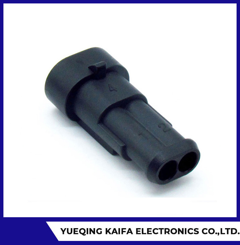 The advantages of the waterproof connector