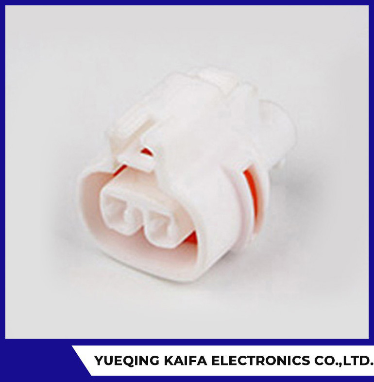 2 Position Sealed Valve
